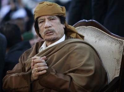 Reminiscencias de mi vida por: Muamar Al-Gadafi